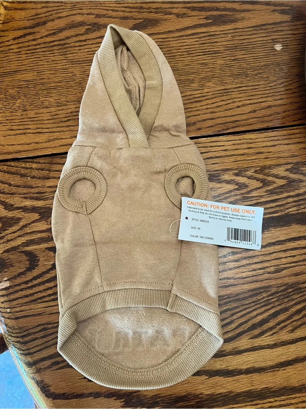 Squirrel Patrol Dog Hoodie - Tan - Officer Puppy Patch